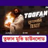 Toofan movie download 2024