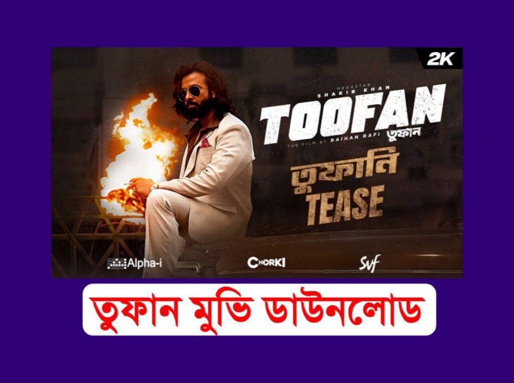 Toofan movie download 2024