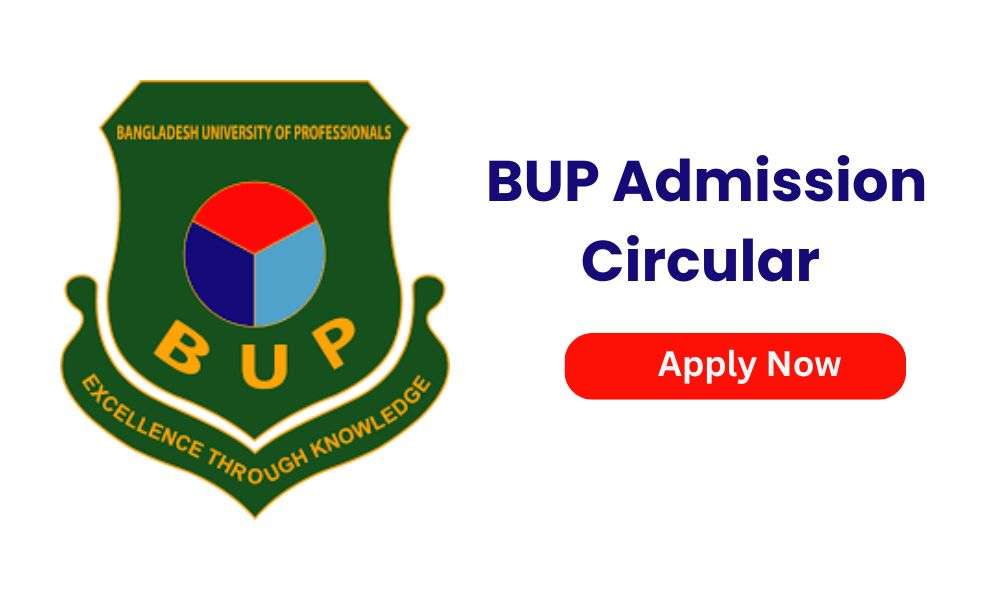 BUP Admission Test 2025-2026 date and time